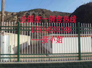 湛江锌钢护栏网,珠海道路隔离栅,阳江河道防护栅栏